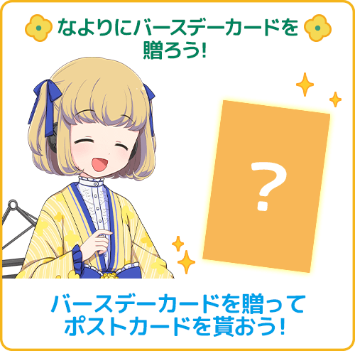 goods05