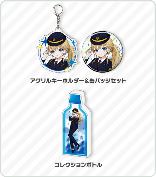 goods10