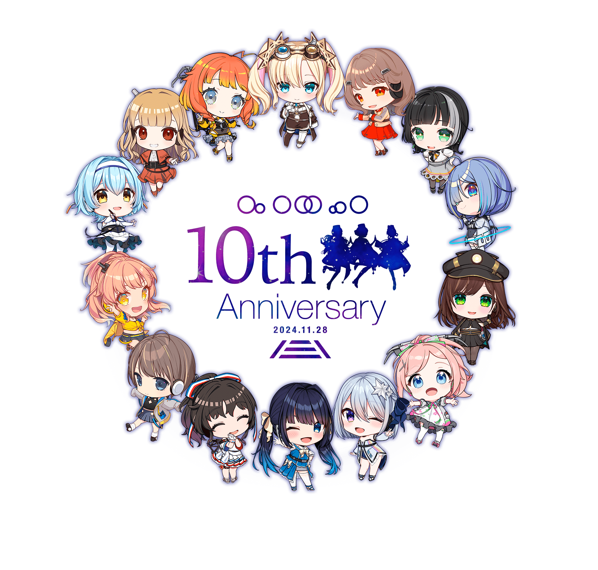 駅メモ！アプリ版10周年！