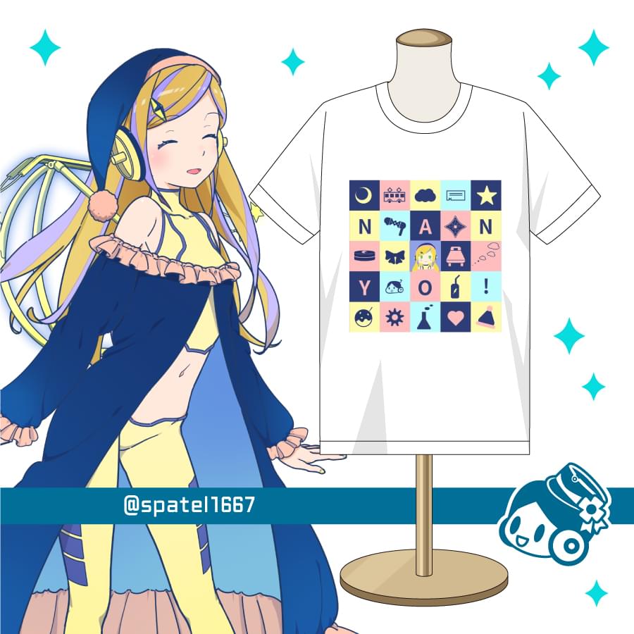 なんよ!