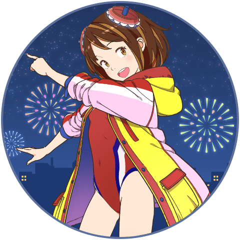 駅メモ!とは?