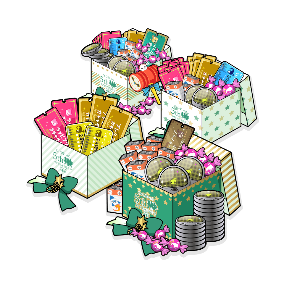 アプリ版5周年記念！記念パック販売