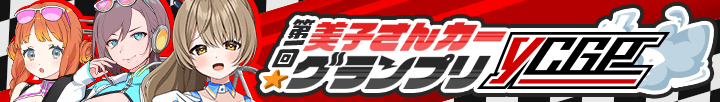 ycgp_1