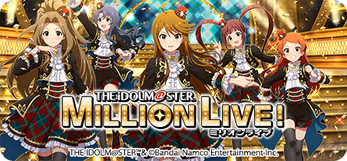 millionlive_1