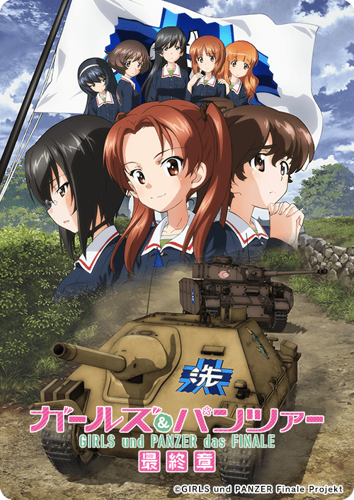 garupan_1