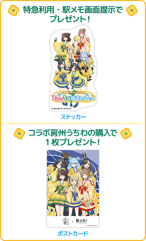 goods01